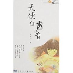 生化危机4